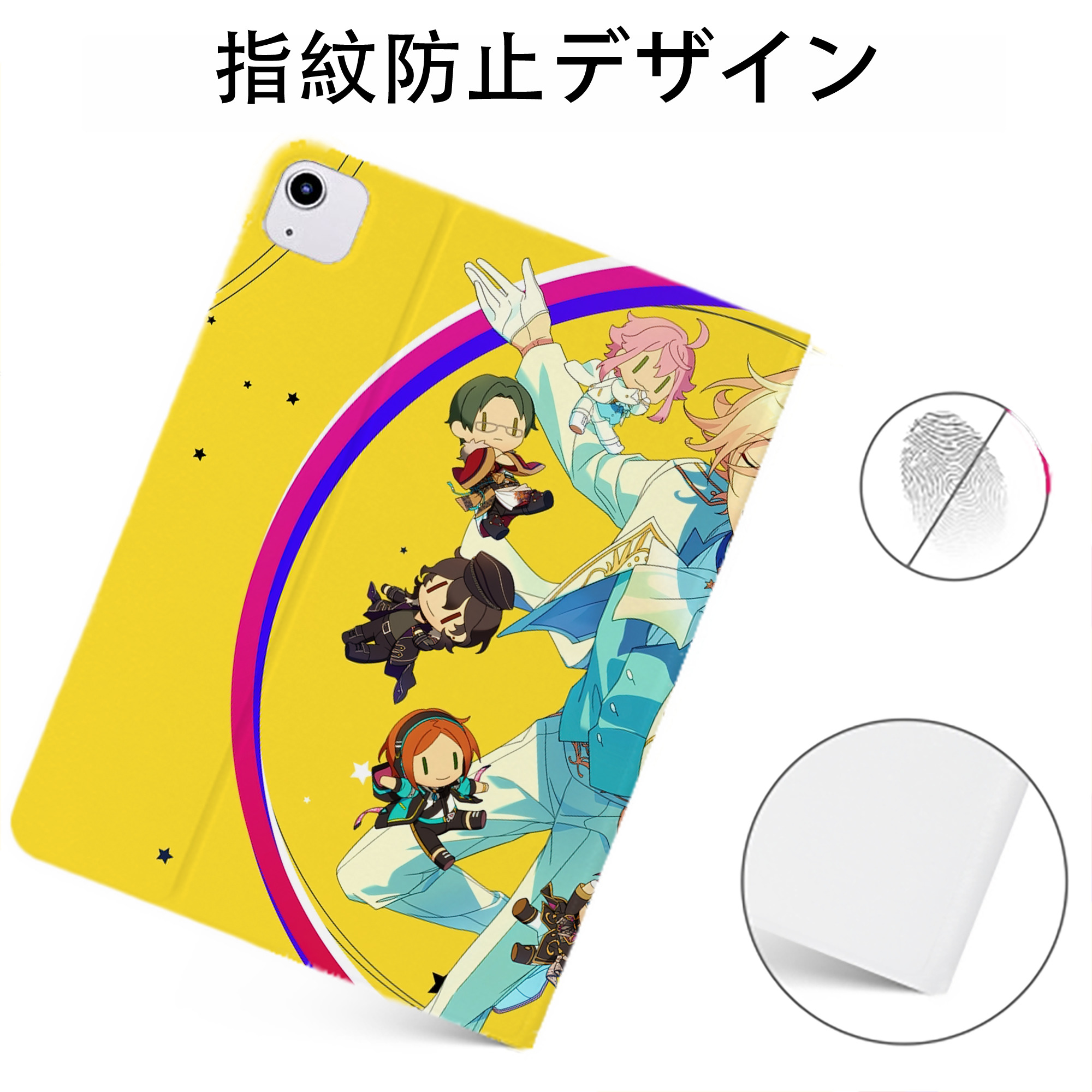 （画像用） あんさんぶるスターズ! Ensemble Stars IPadケース ペンホルダー付き ブックスタイルデザイン
